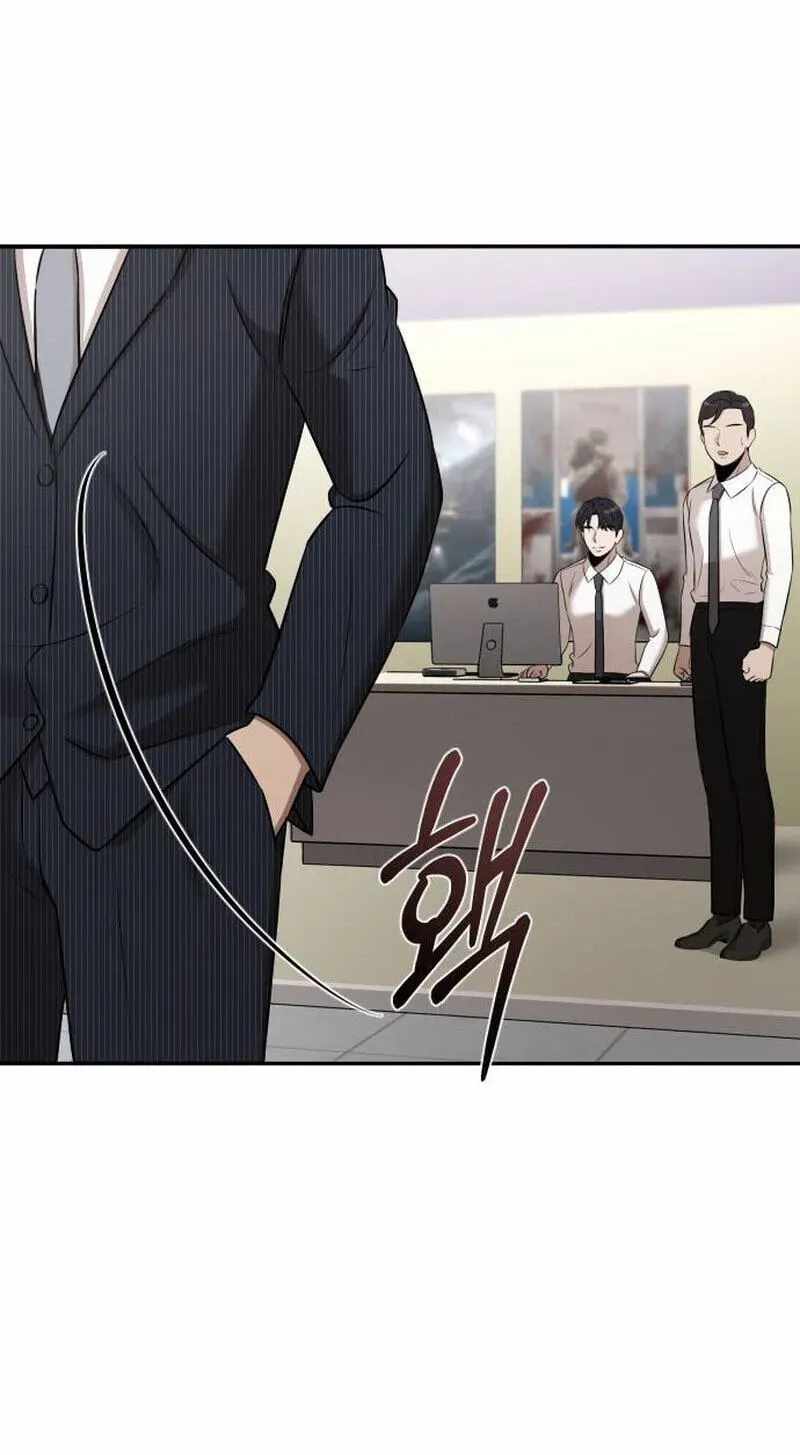 When a Genius Office Worker Goes Too Far Chapter 50 63